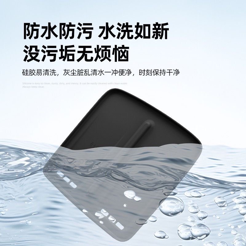 适用于25款昊铂HL中控台无线充电面板硅胶垫内饰收纳升级改装配件
