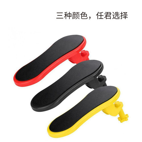 创意电脑手托架桌用鼠标垫护腕托手腕可旋转托架腕托支架鼠标延长 - 图0