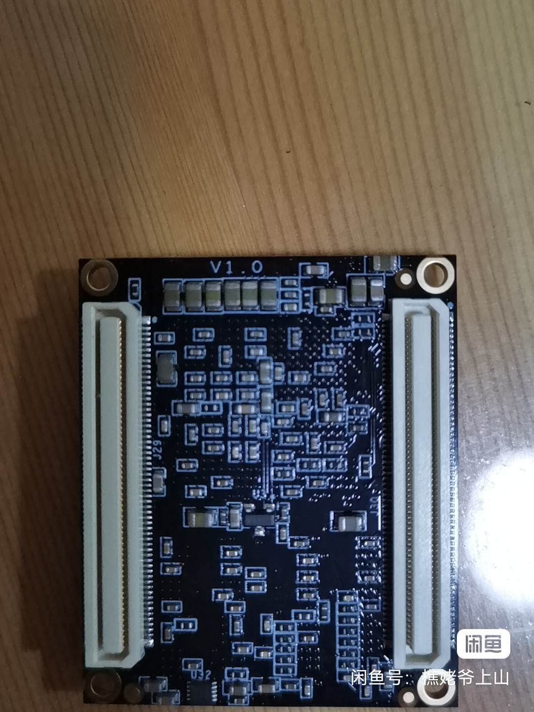 AC7Z020 AC7Z010 Alinx黑金 Zynq7010 核心板ZYNQ7020核心板 - 图1