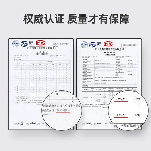 优洁士衣物去油渍清洁剂强力除顽固老油斑油迹笔渍衣服去污渍神器 - 图3