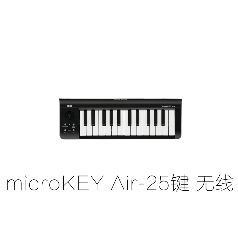 科音KORG便携MIDI键盘 25/37/49/61键 电音编曲音乐MicroKey2 Air - 图1