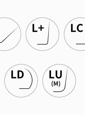 L型睫毛狐系猫系L C/LU/L/LB/L/婴儿弯0.07/0.15混合装拍下备注