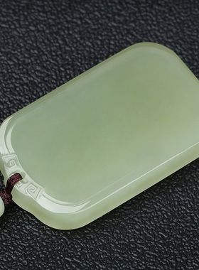 和田玉浅鸭蛋青平安无事牌吊坠男女款高端玉佩玉石挂件项链