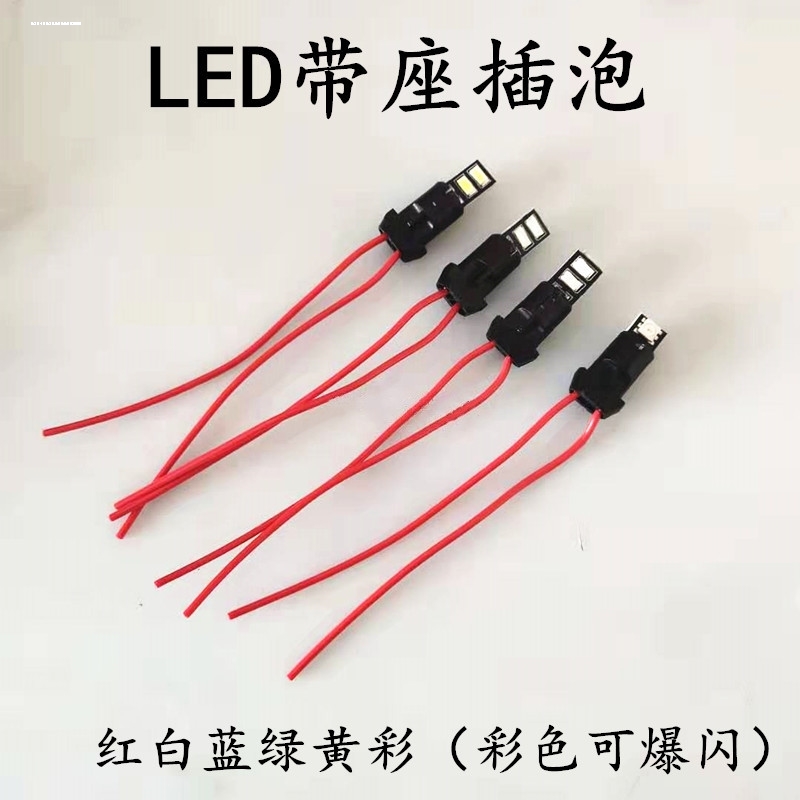 汽车示宽灯T10W5W小灯叶子板转向灯顶灯牌照灯12V24V阅读灯小插泡 - 图2