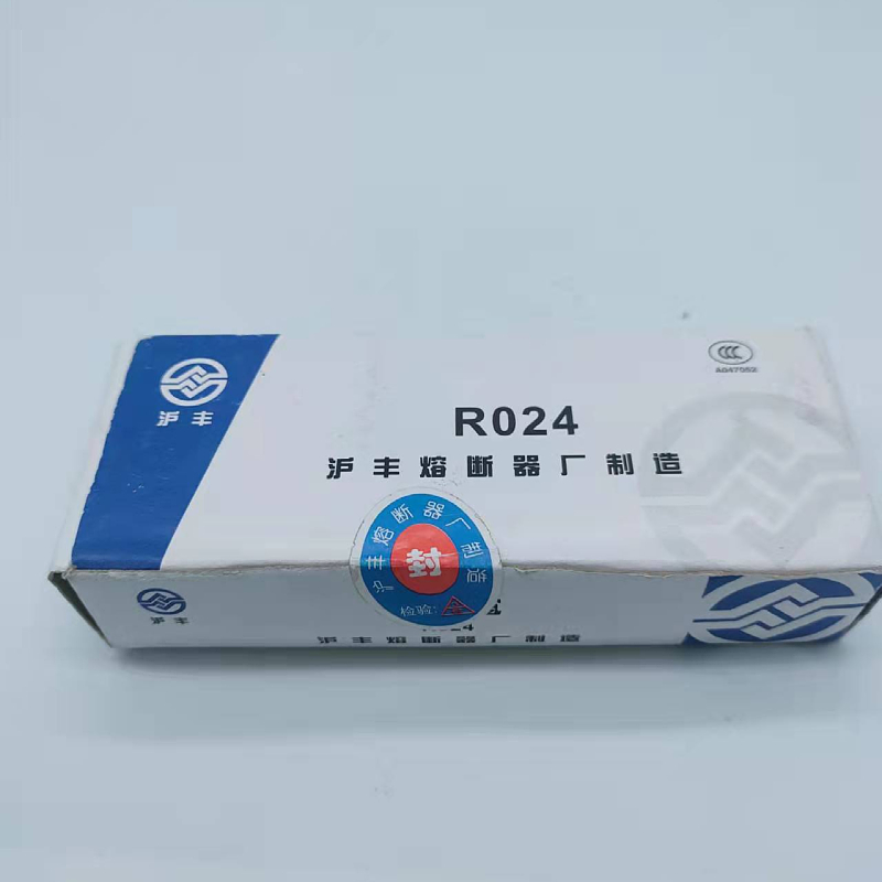 熔断器熔体芯 R024 5SA 500V 2A 4A 6A 10A 16A 20A保险管-图1