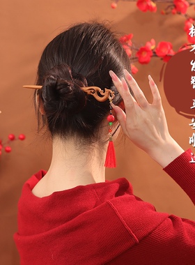 新中式朱砂桃木流苏发簪礼物