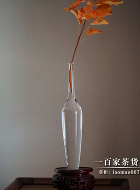 花器花瓶细颈瓶玻璃家居摆件装饰