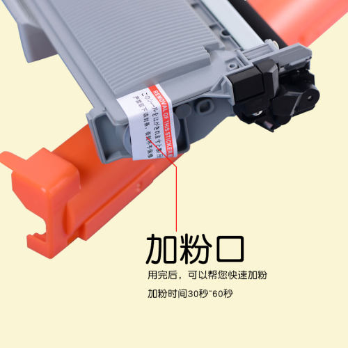 适合富士施乐m228b粉盒m225z打印机dw硒鼓225db原装docuprint墨盒碳粉粉墨晒鼓激光复印一体机易加粉鼓粉鼓架 - 图2