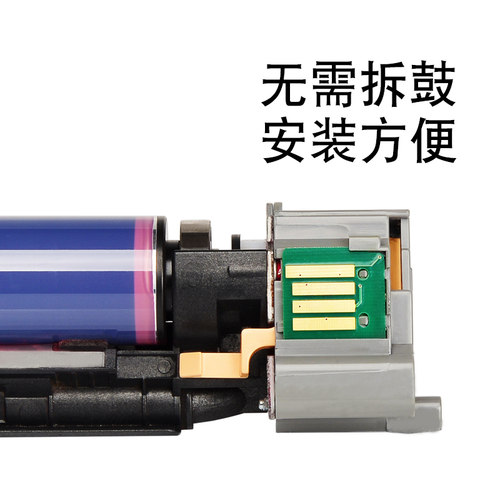 适合富士施乐5575粉芯片vi3371五代5570硒鼓VII亚太C3373芯片3375 - 图1