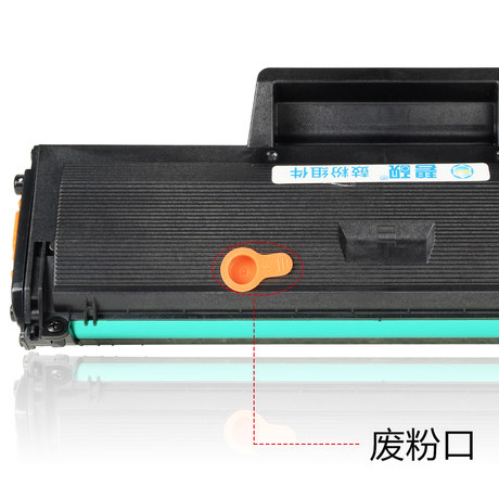 samsung scx 3201 toner