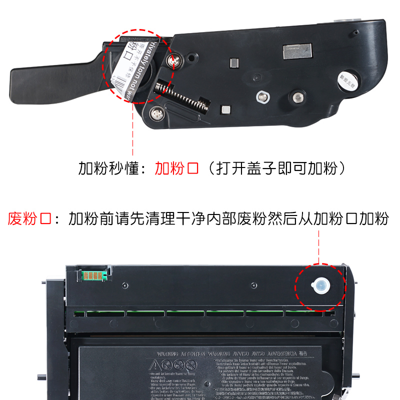 适合理光SP211硒鼓SP200S;210su;sp201sf黑白墨粉盒sp210激光打印机221息鼓212黑色墨盒SP213nw晒鼓碳粉粉墨 - 图2