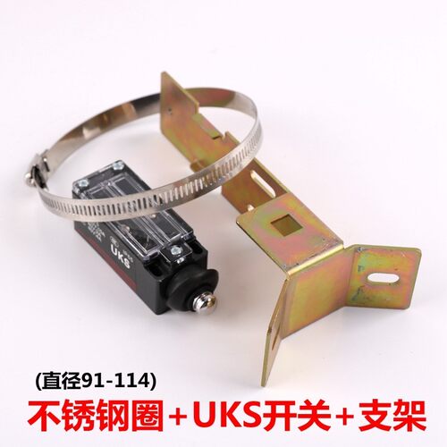 电梯底坑缓冲器开关安装支架UKS行程UKT自动复位开关液油压缓冲器 - 图0