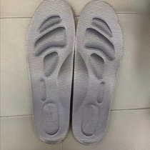 President Jogging Shoes Mat Special Cabinet Boxed Male Style Universal Massage Insole 36-44 yards