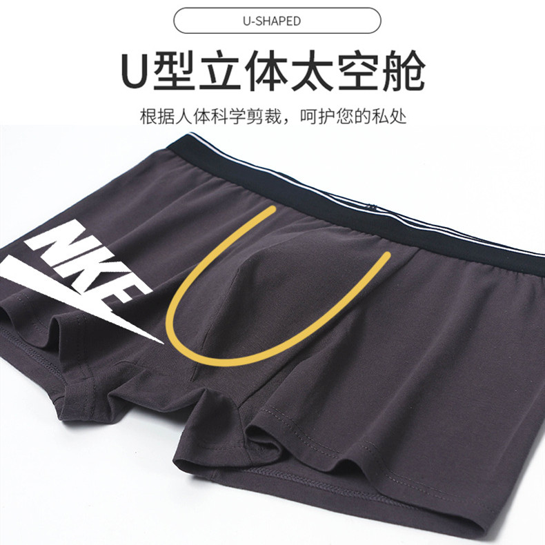 男士平角裤纯棉档夏季透气男裤短裤 coekac服饰内裤