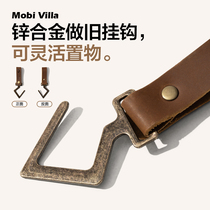 Pasture Flute Outdoor Camping Hook Bull Leather Clothesline Rack Portable Accessories Alloy fixed object hanging buckle