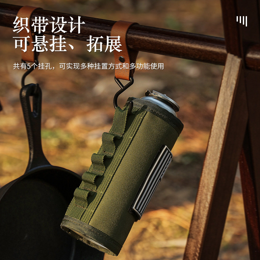 户外瓦斯卡式炉气罐保护套防撞击燃气储物袋魔术贴保护套复古罩子,淘宝优惠券,粉丝福利购,淘宝优惠卷