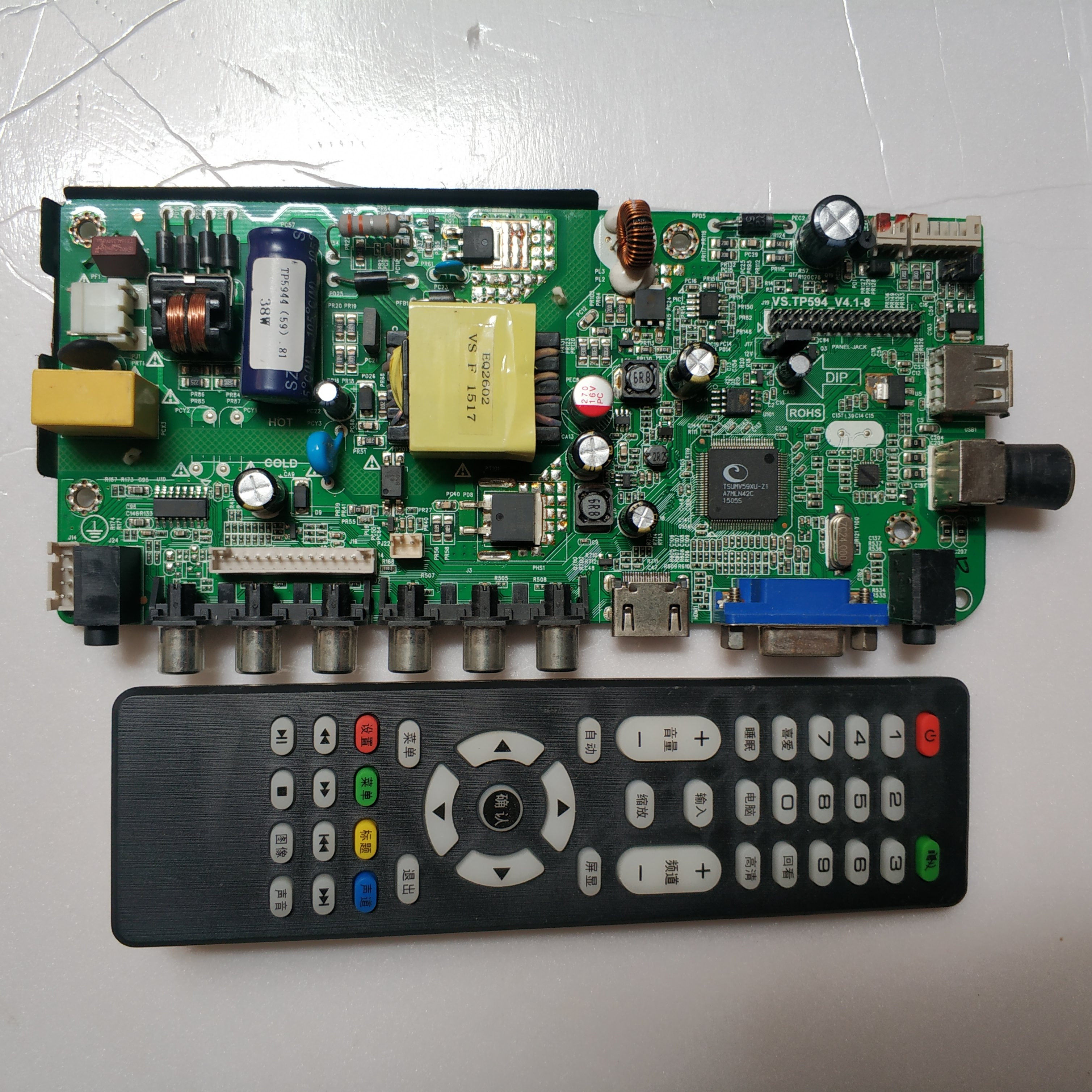 乐华组装机TP.VST59.PA671 P67 VS.TP594_V3.1-8三合一主板电源板_虎窝淘