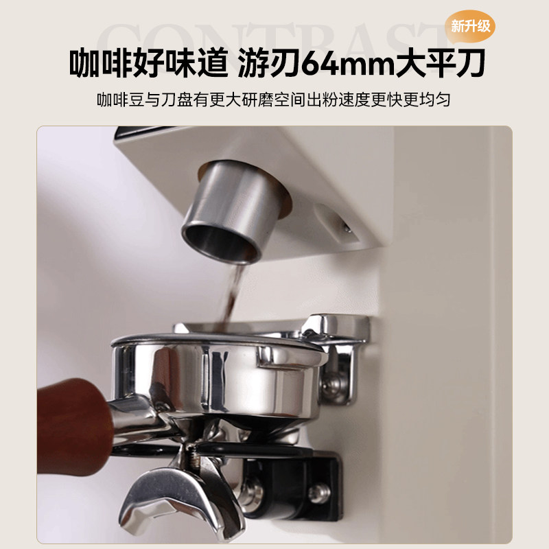 SCHNEIDER moon wheel pro bean grinder home and commercial