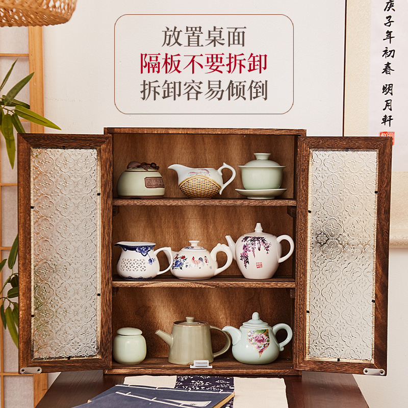 实木茶杯茶壶收纳柜海棠玻璃防尘置物架化妆品桌面小茶柜展示柜-图3