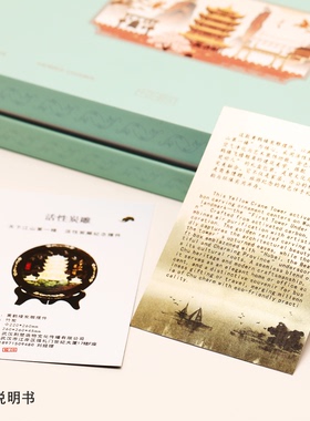 湖北特色礼品黄鹤楼碳雕摆件