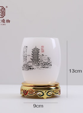 黄鹤楼琉璃笔筒湖北文化特色礼品