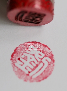 印章文玩复古吊坠挂件定制订做