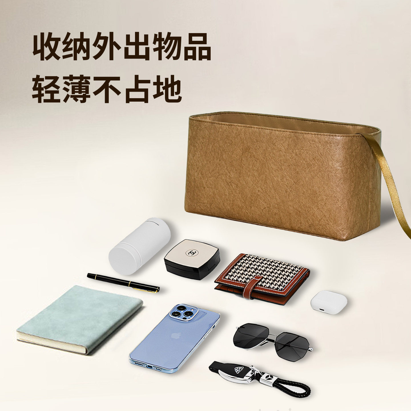 适用LV Speedy25 30 35内胆包收纳波士顿枕头包中包撑杜邦纸内袋,淘宝优惠券,粉丝福利购,淘宝优惠卷