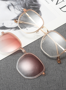 磁吸两用套镜偏光太阳眼镜女圆脸眼镜框配有度数近视墨镜男配近视