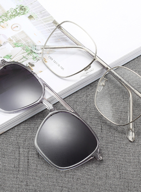 近视墨镜眼镜框偏光太阳眼镜男女