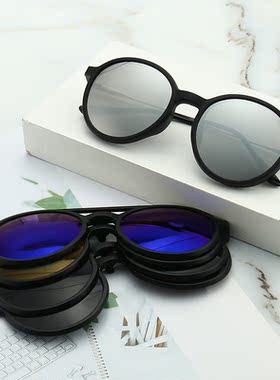 墨镜两用夹片式个性风磁吸套镜
