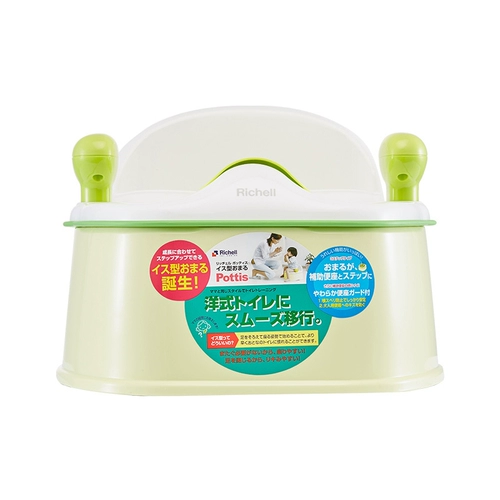 Японское импортное дополнительное сиденье для мальчиков и девочек, детский туалет