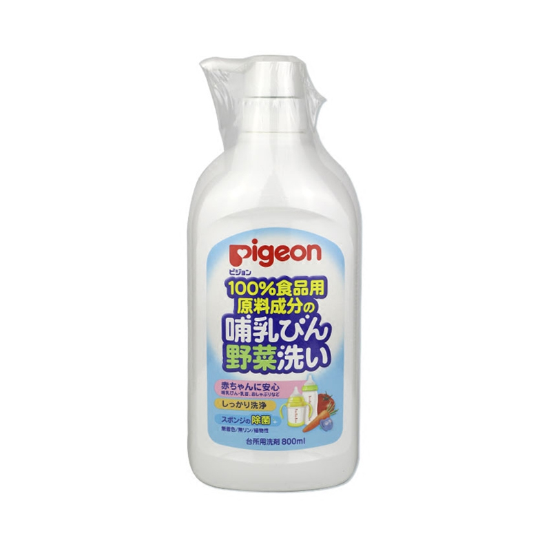 日本制贝亲奶瓶清洁剂果蔬除菌清洁剂婴幼儿奶瓶浓缩清洗液800ml - 图3