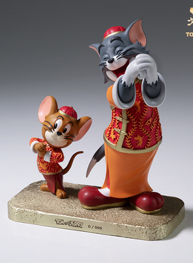 铜师傅 正版授权《猫和老鼠》T款 限量手办 桌面铜摆件家居工艺品