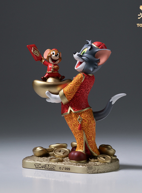 铜师傅 正版授权《猫和老鼠》S款 限量手办 桌面铜摆件家居工艺品