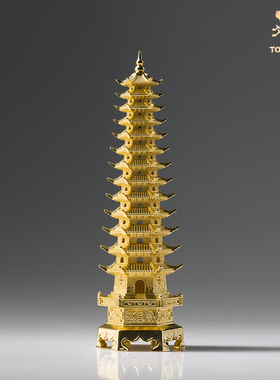 铜师傅《文昌塔》办公室书桌书房铜摆件 家居装饰工艺品送礼中式