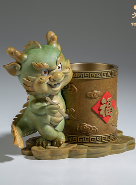 铜师傅铜中式笔筒摆件龙年装饰品