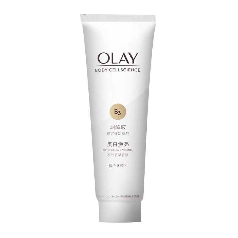 Olay玉兰油新升级超白瓶身体乳85ml 滋润保湿美白提亮大中样 - 图3