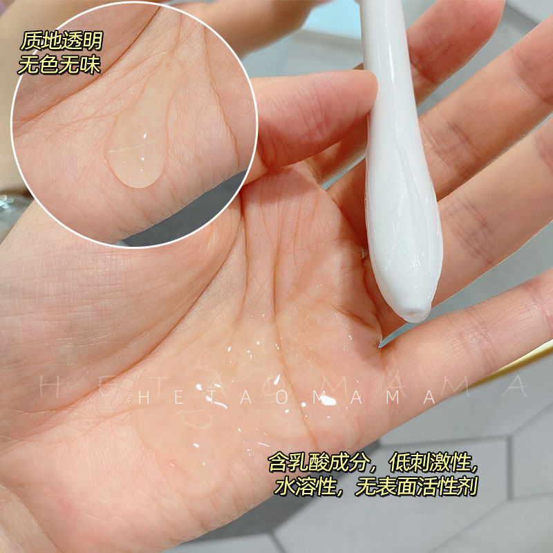 日本inclear乳酸菌凝胶 女性私处清洁凝胶 私处护理洗液,淘宝优惠券,粉丝福利购,淘宝优惠卷