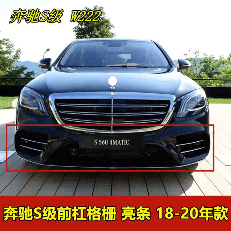 通風口網 新人首單立減十元 22年2月 淘寶海外