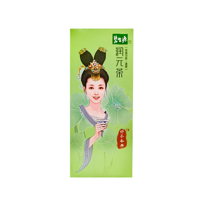  碧生源保健食品