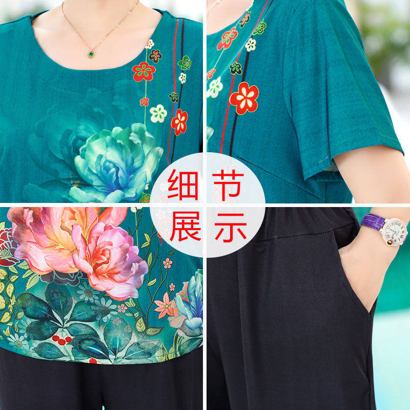 妈妈装中老年女装夏装短袖夏季上衣 纯欧兰中老年女装