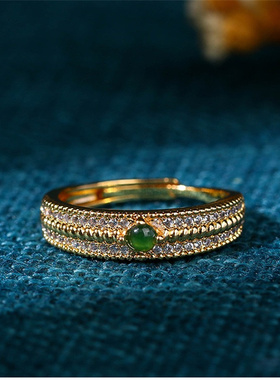 中国风镶嵌天然玉髓蛋面戒指