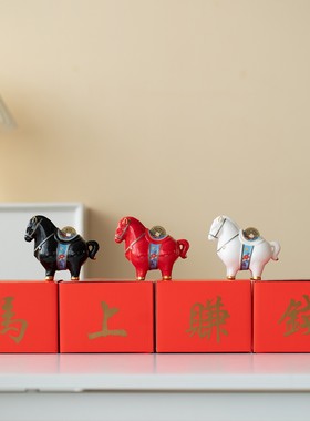 2026马年生肖创意存钱罐摆件