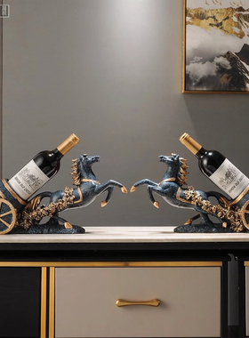 轻奢高档马到功成红酒架摆件