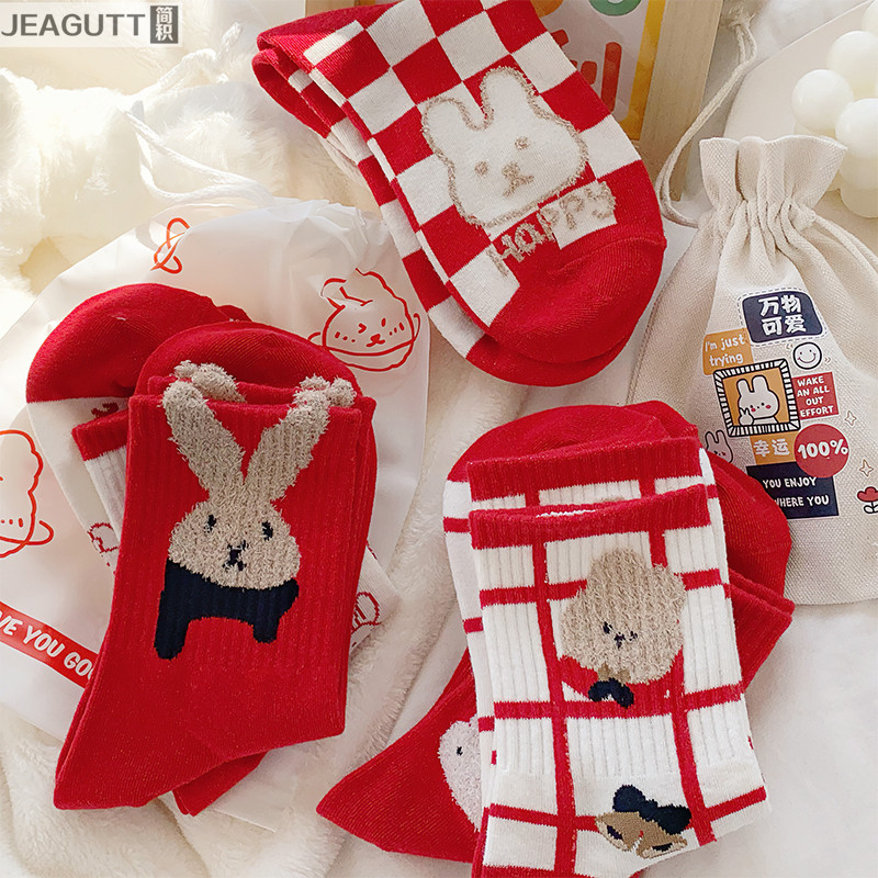 三八妇女节礼物兔年红袜子女本命年红色棉中筒ins潮礼盒网红长袜