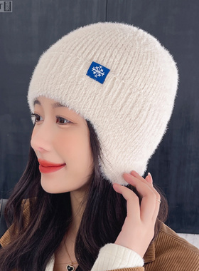 针织毛线帽子女秋冬季户外保暖