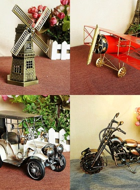 金属摩托车拖拉机模型酒柜装饰品