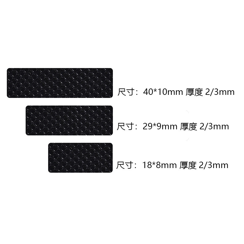 Kelowna机械键盘脚垫防滑贴厚耐磨稳定底部黑色防滑垫硅胶橡胶垫,淘宝优惠券,粉丝福利购,淘宝优惠卷