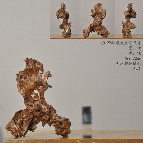 天然硬枯木整体随造形 微景观造景搭配 案台桌摆件 室内软装饰品 - 图1
