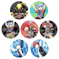 暗杀推荐品牌 新人首单立减十元 21年6月 淘宝海外